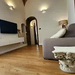 公寓 Classy Homes - C' Era Volta